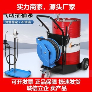 德国十大品牌大流量大功率气动插桶泵全套推车全自动卷盘高压管