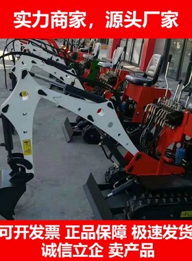 德国十大品牌工程液压轮式挖掘机405080铲车挖土机多功能可改装定
