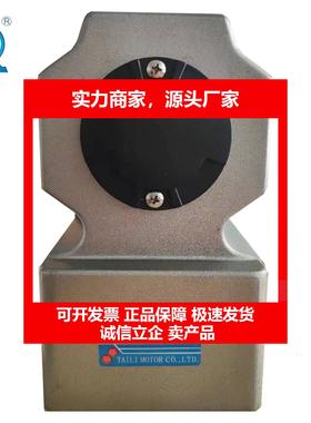 新款6GU-18-RH-C中空直角减速机配370W/250W/200W/180W电机