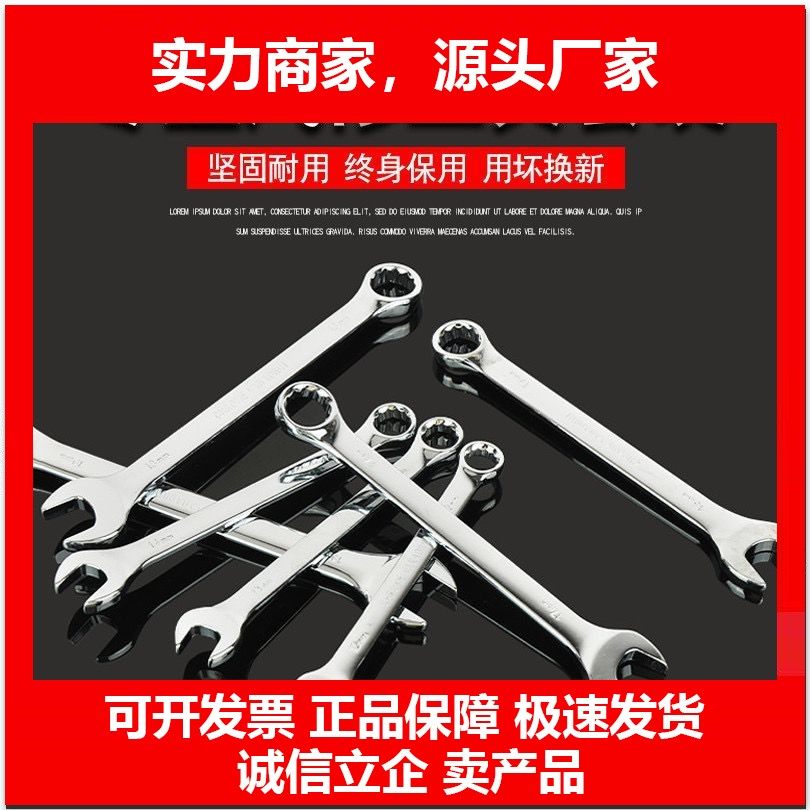 德国十大品牌121件套24齿汽修工具套装汽车维修组套扳手组合工具,五金/工具,通用汽修组套,淘宝优惠券,粉丝福利购,淘宝优惠卷