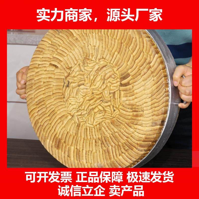 新款楠竹砧板商用竹菜板加厚特大号竹木菜墩剁肉砍骨刀板案板砧板