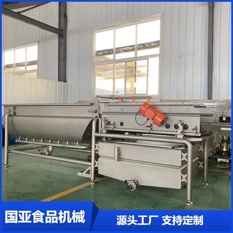 机芹菜清洗设备 全自动涡流w气泡清洗机 叶类蔬菜清洗机十大品牌