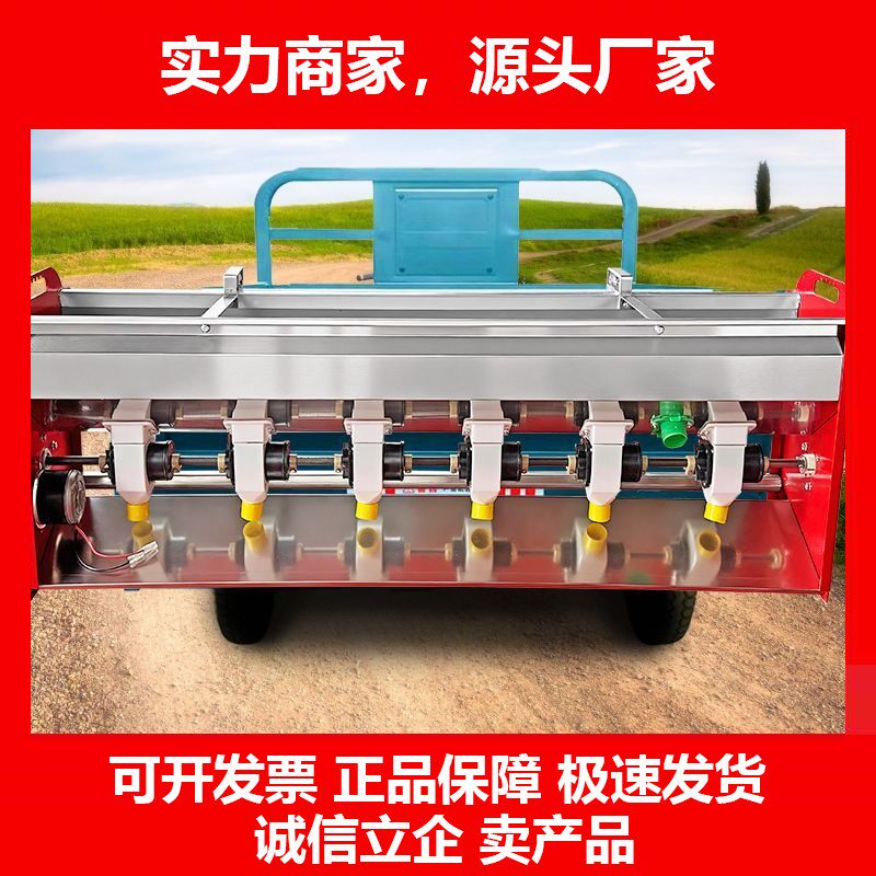 机配套撒肥机不锈钢肥箱大型拖拉机后置施肥机电动施肥器十大品牌