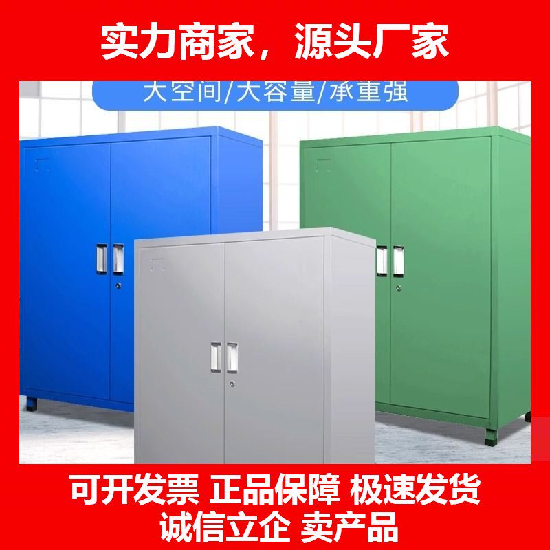 工具柜五金车间多功能储物柜汽修加厚工具箱工厂抽屉收纳十大品牌