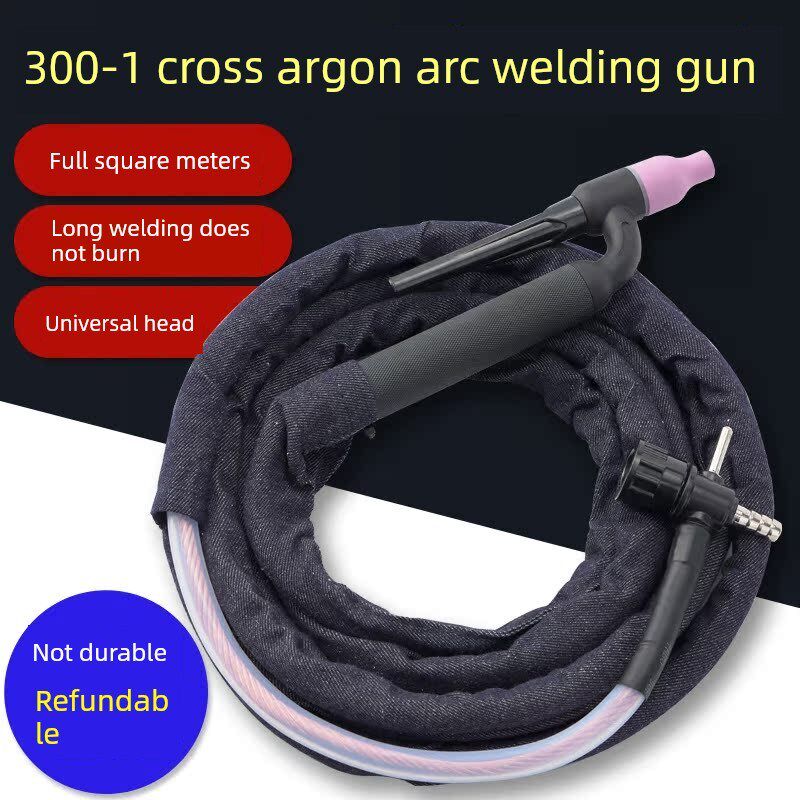 德国品质枪土把枪QQ300A-x1画弧枪焊把线十字阀接头焊枪万向总成