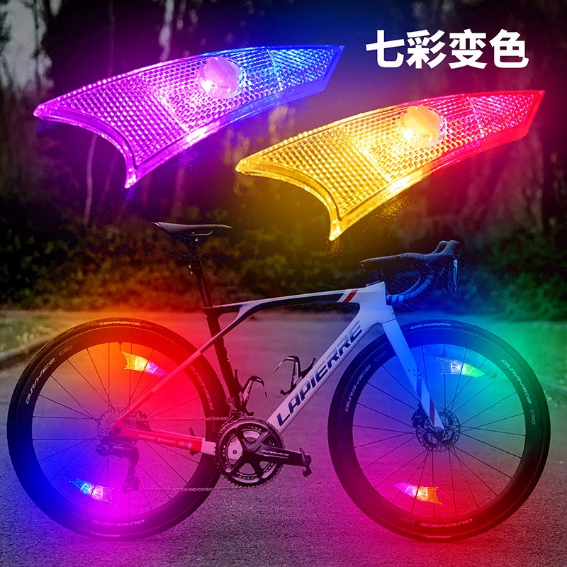 风火轮夜骑灯f辐条灯儿童平衡车彩灯单车山地车夜光轮胎灯十大品
