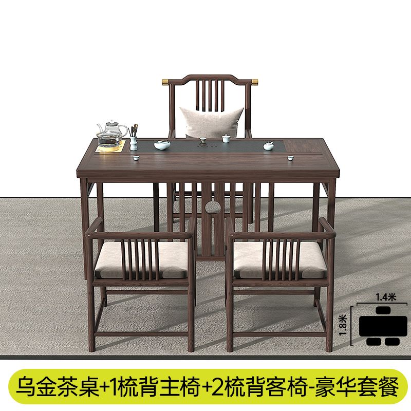 乌金实木茶桌茶台烧水壶组合新中式阳台家用小空间泡茶茶几