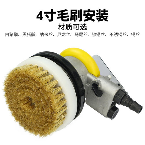 十大品牌S气g动毛刷清洁机尼龙丝钢丝清洗刷子洗鞋机皮具沙发清洗