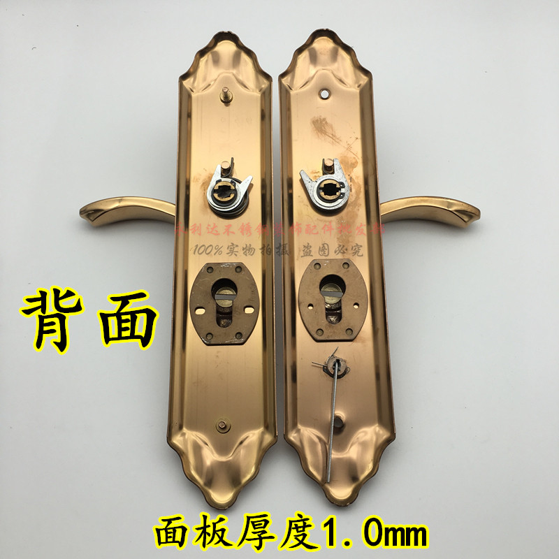 十大品牌锈钢防盗门把手大u门锁入户门拉手通用型玫瑰金双尖面板