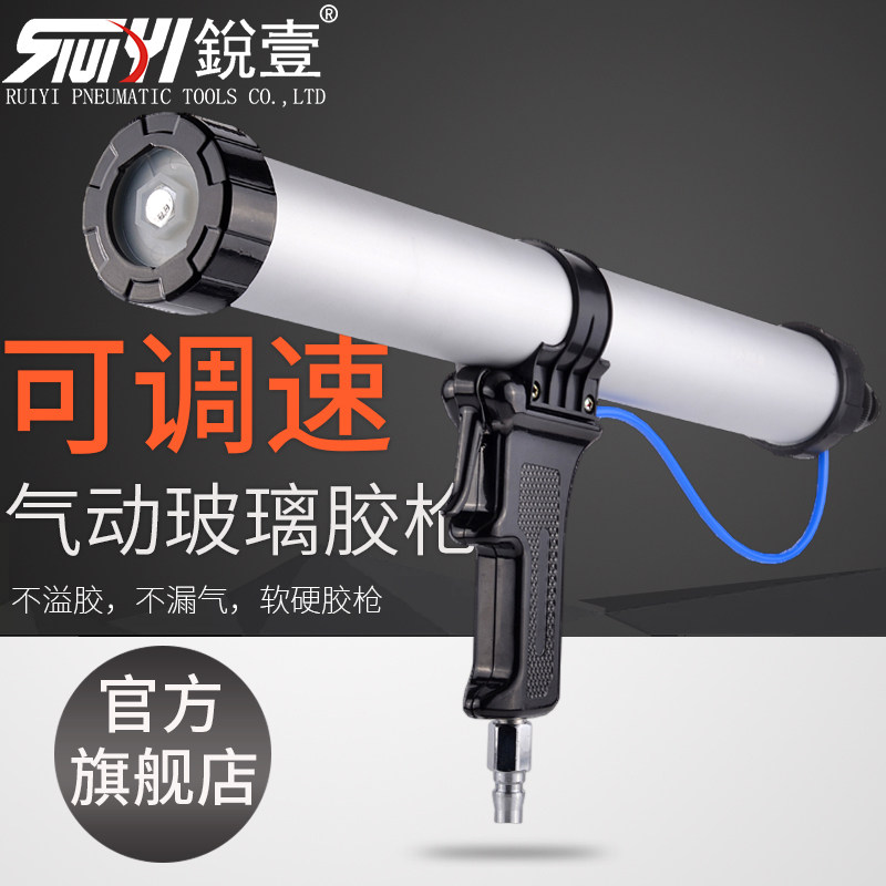 德国品质动胶枪打胶枪m玻璃胶枪结构胶硅胶枪310硬胶 400/600ml软