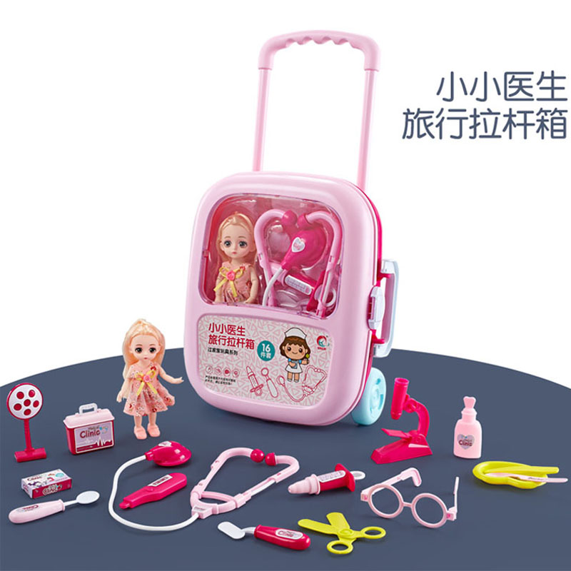 十大品牌家小医生扮演玩具医疗工具箱F套装女孩护士打针女童听诊