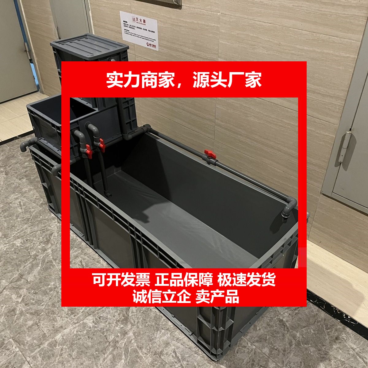 乌龟缸周转箱沼泽过滤箱水道生态缸内循环净龟混养饲养盒十大品牌