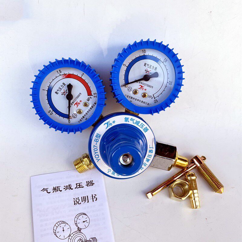 德国品质业氧气表压力表带防震套减压器阀门检P测表单级式机械工