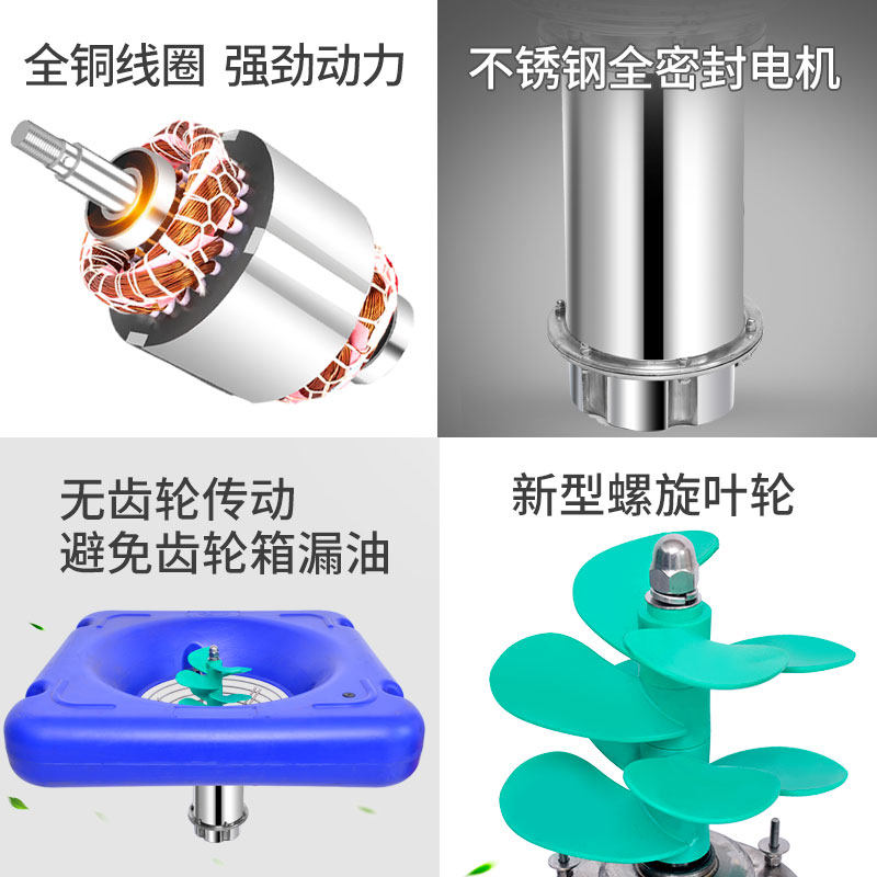 十大品牌殖鱼塘增氧机池塘v增氧泵曝气制氧机大功率氧气泵打气泵