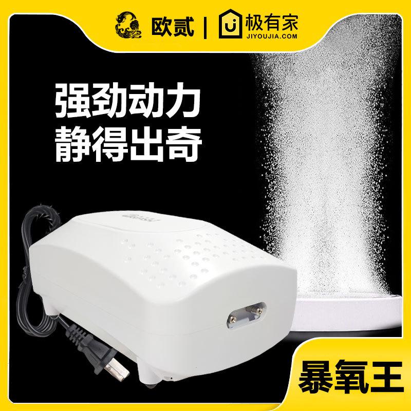 泵鱼缸家用养鱼小型增氧气泡充z氧机水族箱加打氧器超静十大品牌