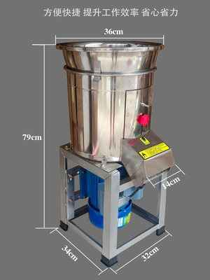 剁辣椒机商用切菜绞菜机不锈钢养殖碎菜机多功能酸菜切粒包子馅机