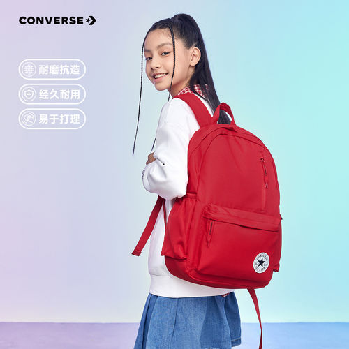 匡威书包双肩包初高中学生青少年大容量背包converse时尚运动包