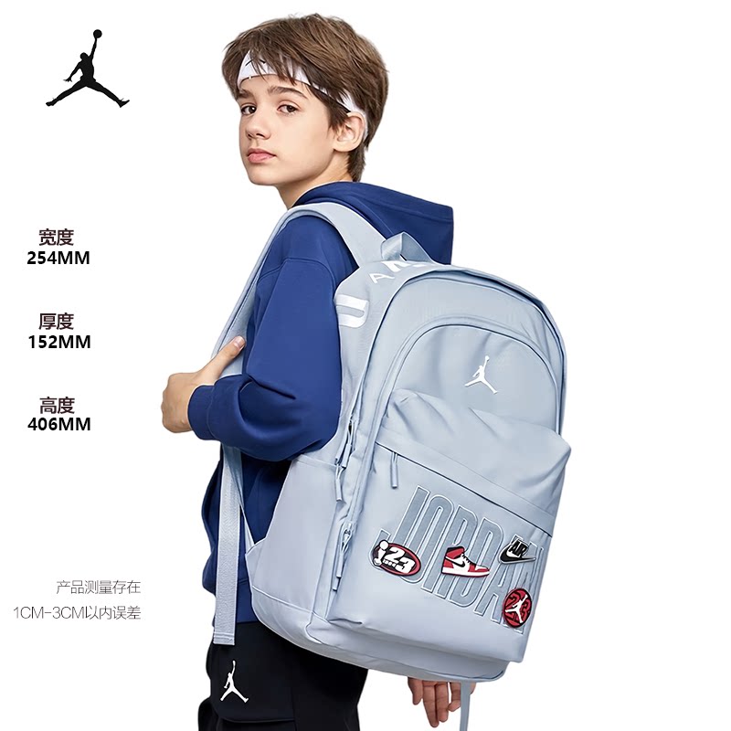 乔丹jordan双肩包学生大容量书包时尚百搭背包中号电脑包图片