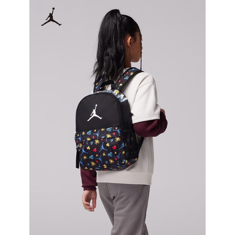 Jordan耐克aj儿童双肩包学生运动背包成人通用经典时尚青少年包