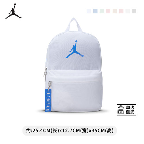 儿童运动双肩背包青少年休闲包