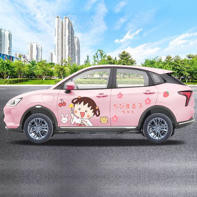 樱桃小丸子可爱车身侧贴