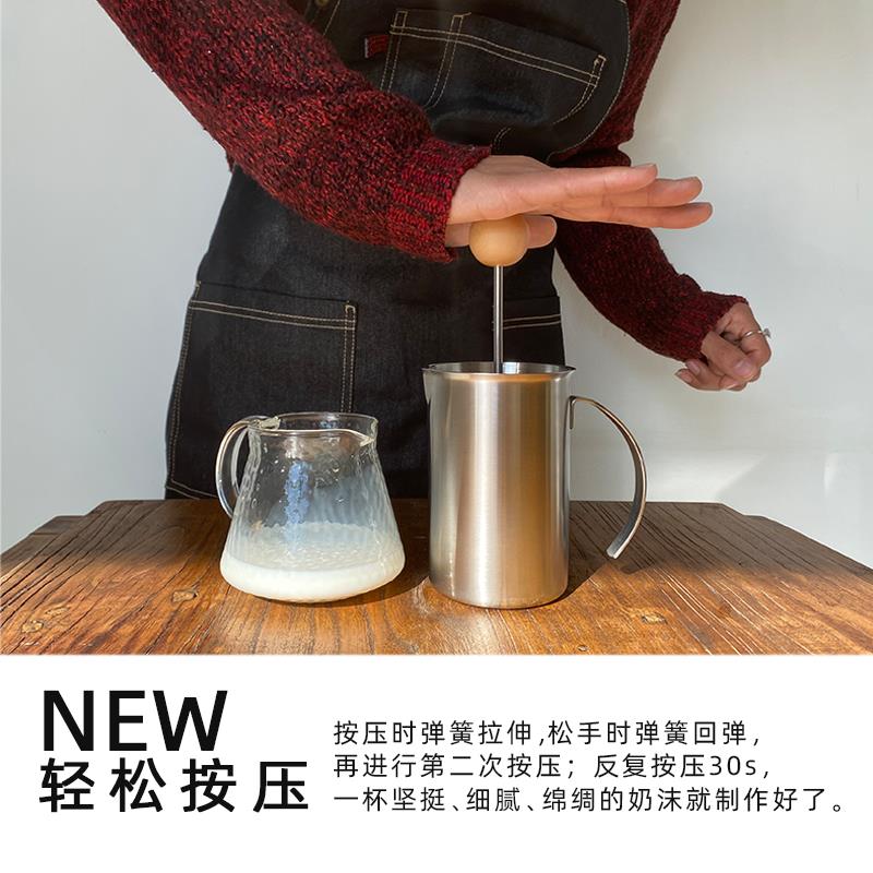 Barcafe 双层打奶泡器牛奶打泡器手动打奶器花式咖啡奶泡壶奶泡机