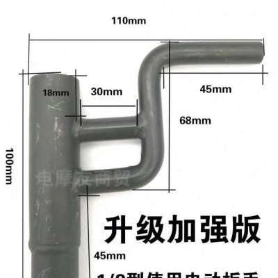 动车盖车闸刹车锅刹车拆刹车盘刹车鼓生锈W维修后卸工具