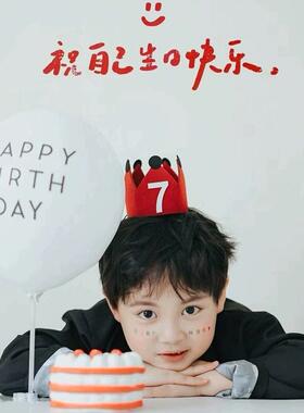 小红书红色数字生日帽子皇冠帽ins字母气球儿童周岁生日拍照道具