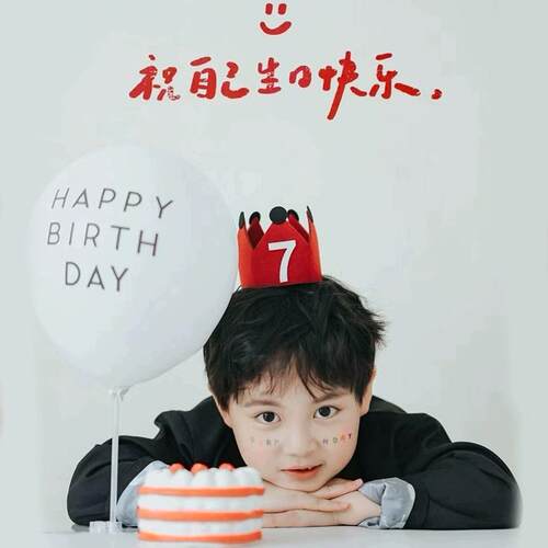 小红书红色数字生日帽子皇冠帽
