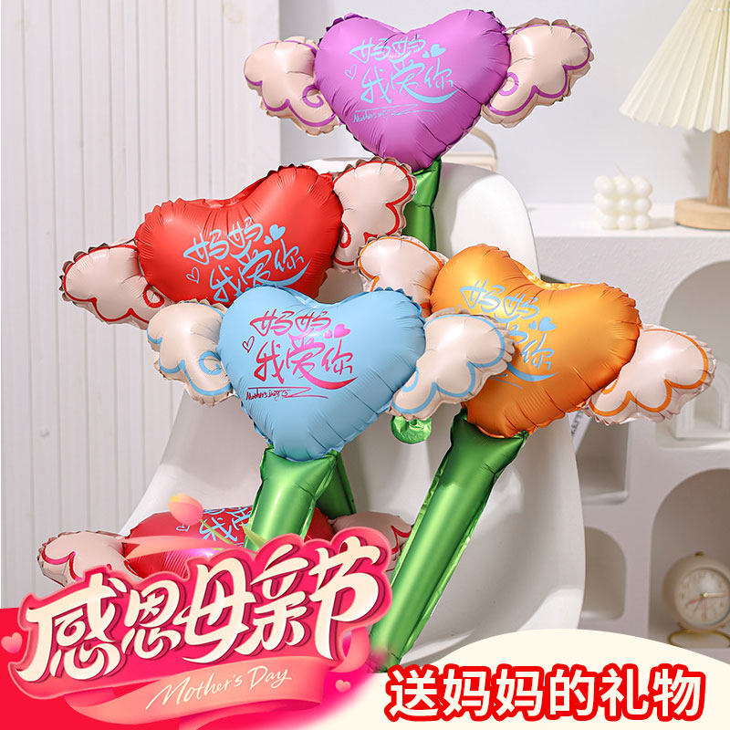 5.11母亲节礼物妈妈节日小礼品