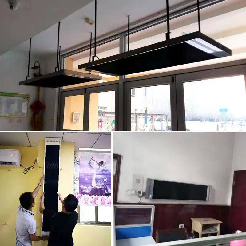 远红外电热幕电加热板热幕瑜伽加热器高温辐射板门口商用取暖器无