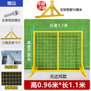 可移动围栏网快递分拣围栏栅栏户外隔断移动护栏网车间仓库隔离网