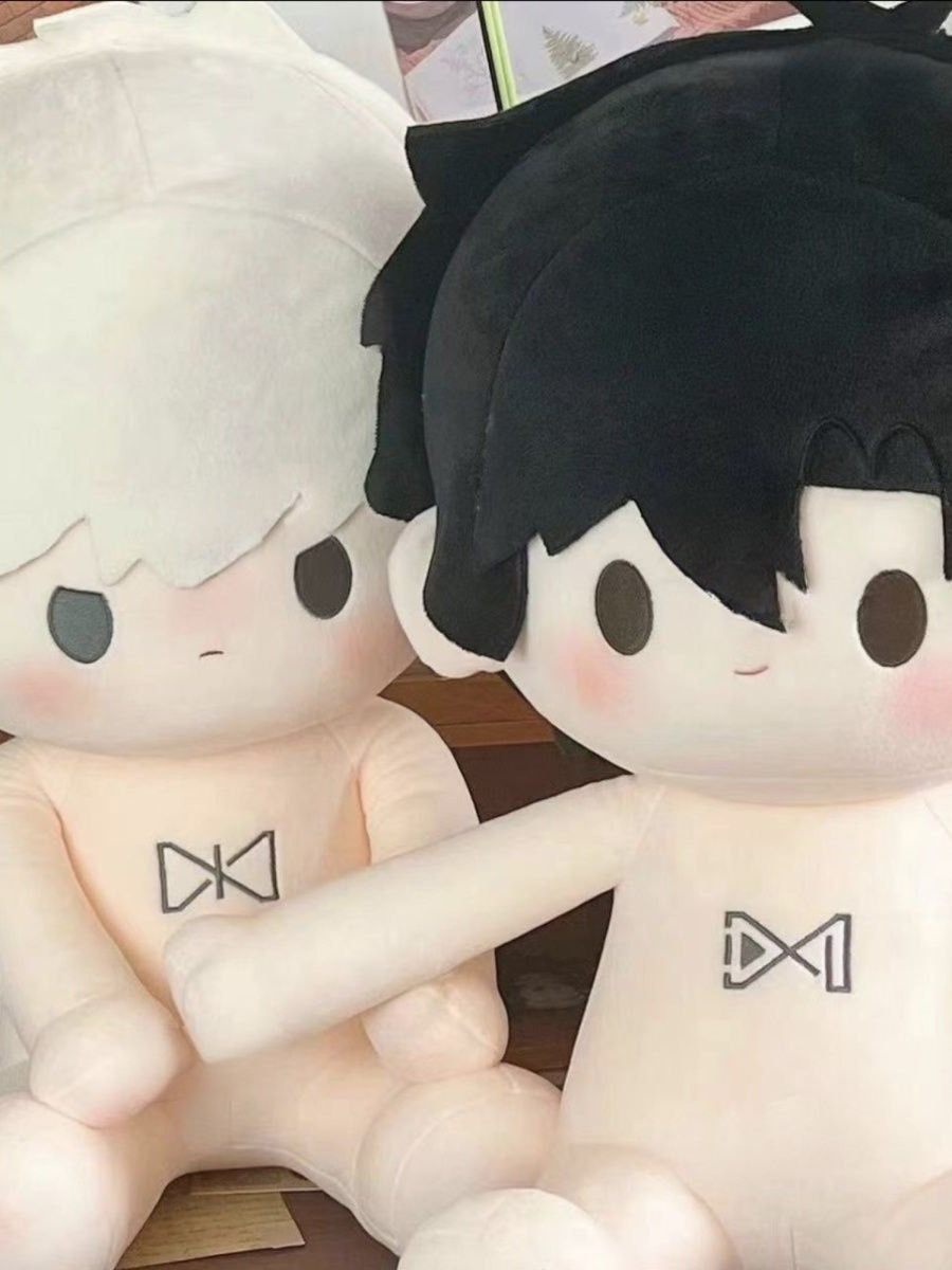 原创时光人动漫周边陆光程小时属性可爱40cm棉花娃娃女生礼物