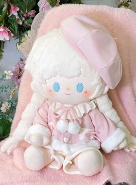 正版现货一番赏娃衣40cm棉花娃娃衣服坐姿毛绒公仔玩偶毛绒外套