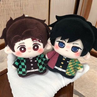 新款鬼灭之刃富冈义勇属性10cm棉花娃娃周边正版炭治郎送女生礼物