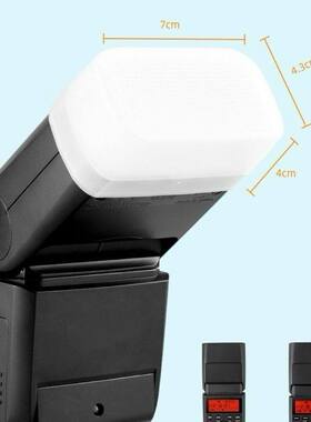 适用于神牛闪光灯柔光罩V860II/V850III V850II/V850/V860/tt685