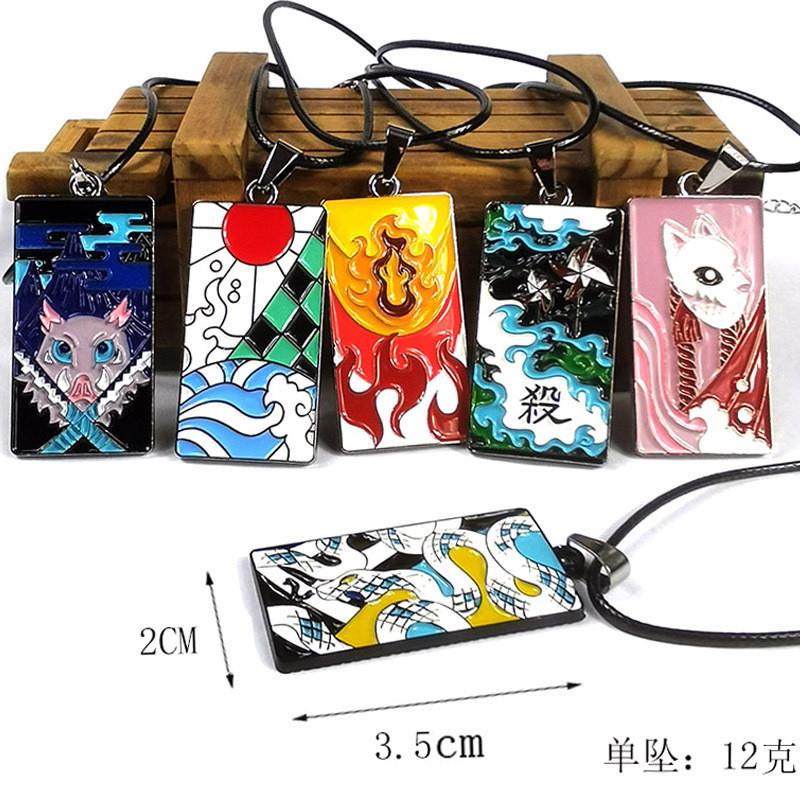 新款鬼灭项链匙扣之刃 Demon Slayer锌合金饰品 动漫周边挂件生产