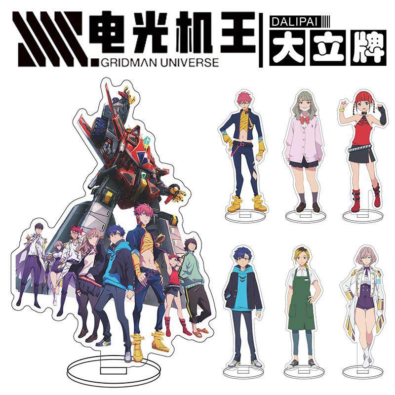 新款SSSS.电光机王 立牌 动漫 失马 麻中蓬 南梦芽 山中历 飞鸟川,模玩/动漫/周边/娃圈三坑/桌游,动漫徽章/立牌,淘宝优惠券,粉丝福利购,淘宝优惠卷