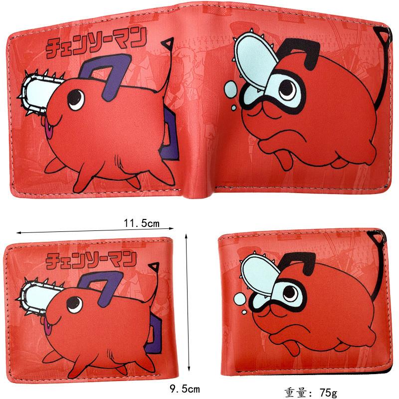 新款链锯人钱包波奇塔恶魔电锯帕瓦电次彩色双折钱包 蕾塞新品