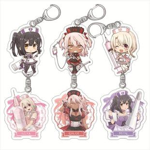 新款Fatekaleidliner魔法少女伊莉雅亚克力钥匙扣塞拉亚克力挂件