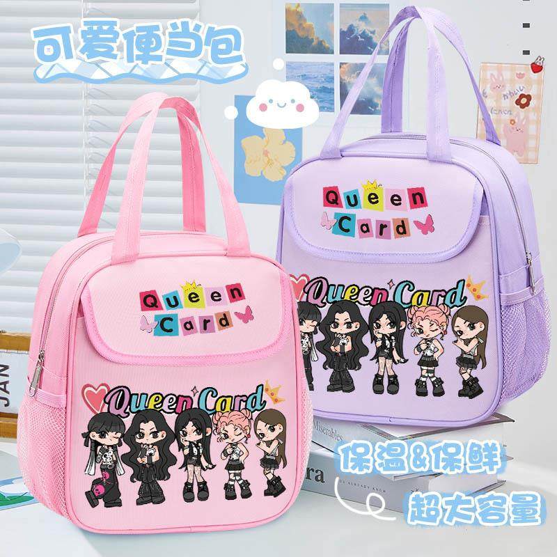 新款GIDLE便当包手提学生带饭可爱保温袋大容量双层上班族铝箔耐,收纳整理,便当包,淘宝优惠券,粉丝福利购,淘宝优惠卷