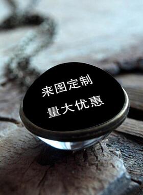 新款嘉运饰品 时光宝石双面玻璃球项链 货源稳定 厂家直销 来图制