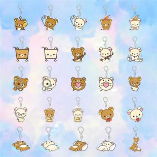 新款轻松熊钥匙扣卡通挂件可爱亚克力双面夹层情侣款ins书包