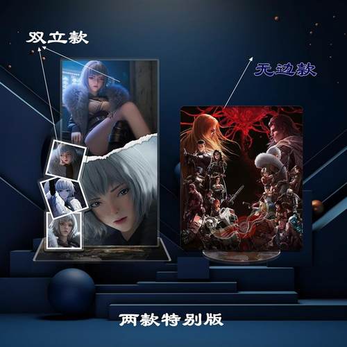 新款灵笼2白月魁马克动漫周边店无缝内印精工亚克力立牌产品