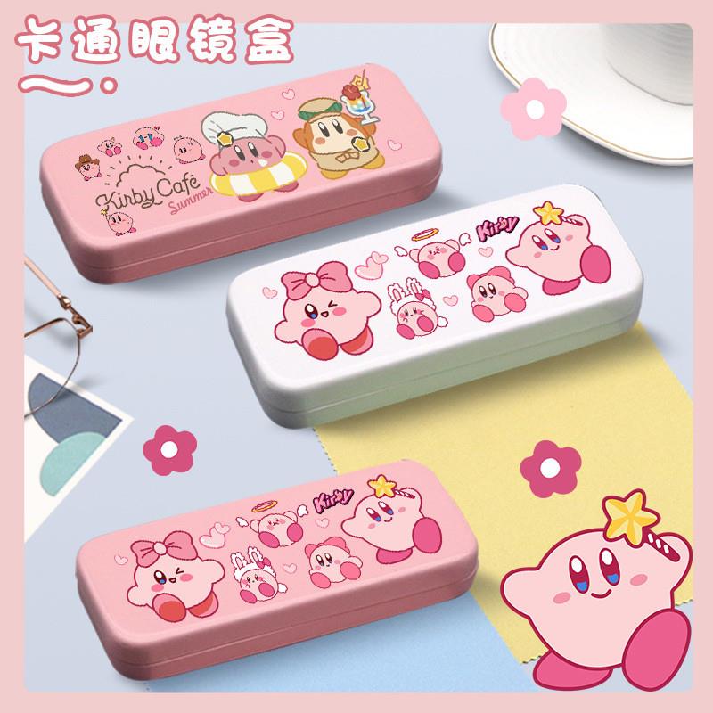 新款星之卡比周边Kirby磁吸眼镜盒防压女颜值儿童近视眼镜