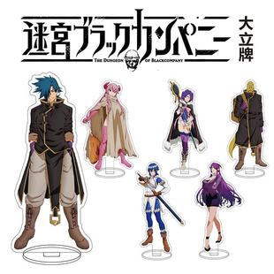 新款动漫异世界迷宫黑心企业大立牌二之宫锦司莉姆瓦尼贝亚克力摆