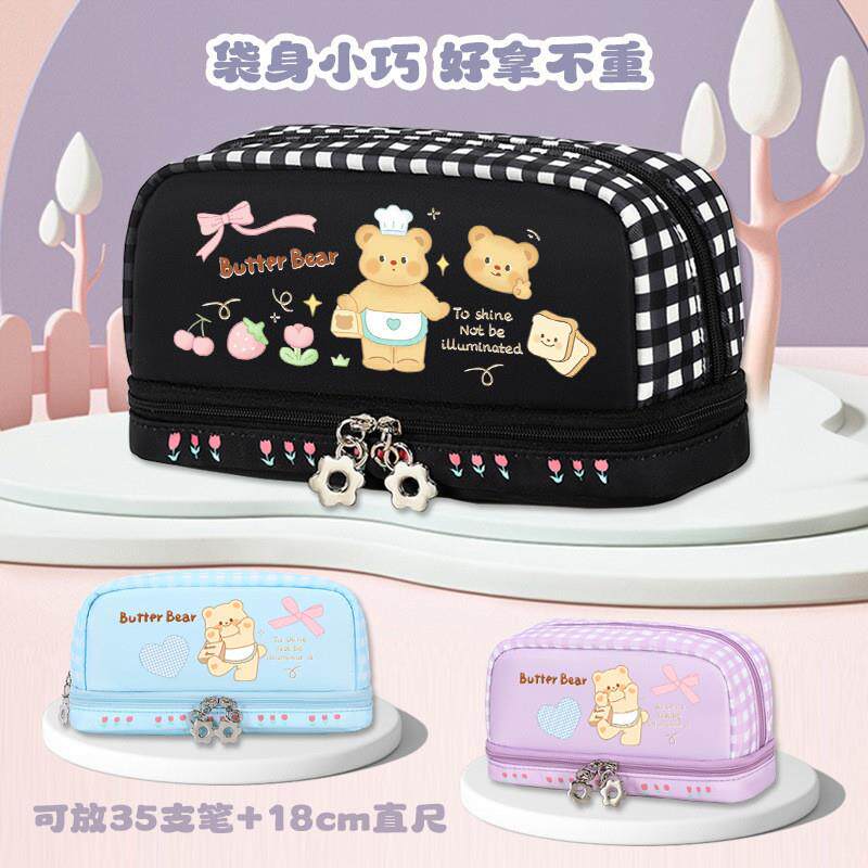 新款黄油小熊笔袋初中女生高颜值大容量耐脏文具盒2024年新款铅笔