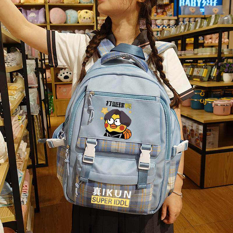 新款蔡徐坤周边大学生双肩包女大容量恶搞坤坤小黑子IKUN鸡你太美