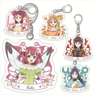 新款幻日的夜羽 镜中晖光亚克力钥匙扣夜羽 花丸 黛雅 露比亚克力