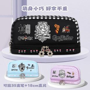 新款哈利波特联名款笔袋斯莱特林学院风文具盒格兰芬多大容量小学